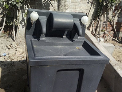 Portfolio Image